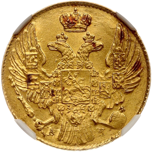 1841CNB AY RUSSIA 5R image