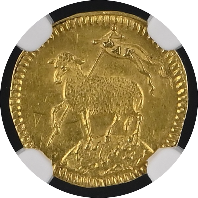 1700-DATED GERMANY NURNBERG FR-1890 GFN LEGEND 1/4D